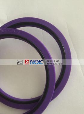 密封圈阶梯组合台阶圈双向油缸油封缓冲封KDAS VAVS HBY80*95.5*6