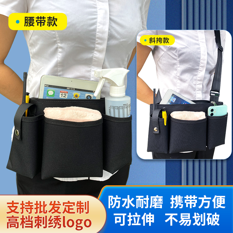 鸿洁牛津布男女防水腰包定制logo