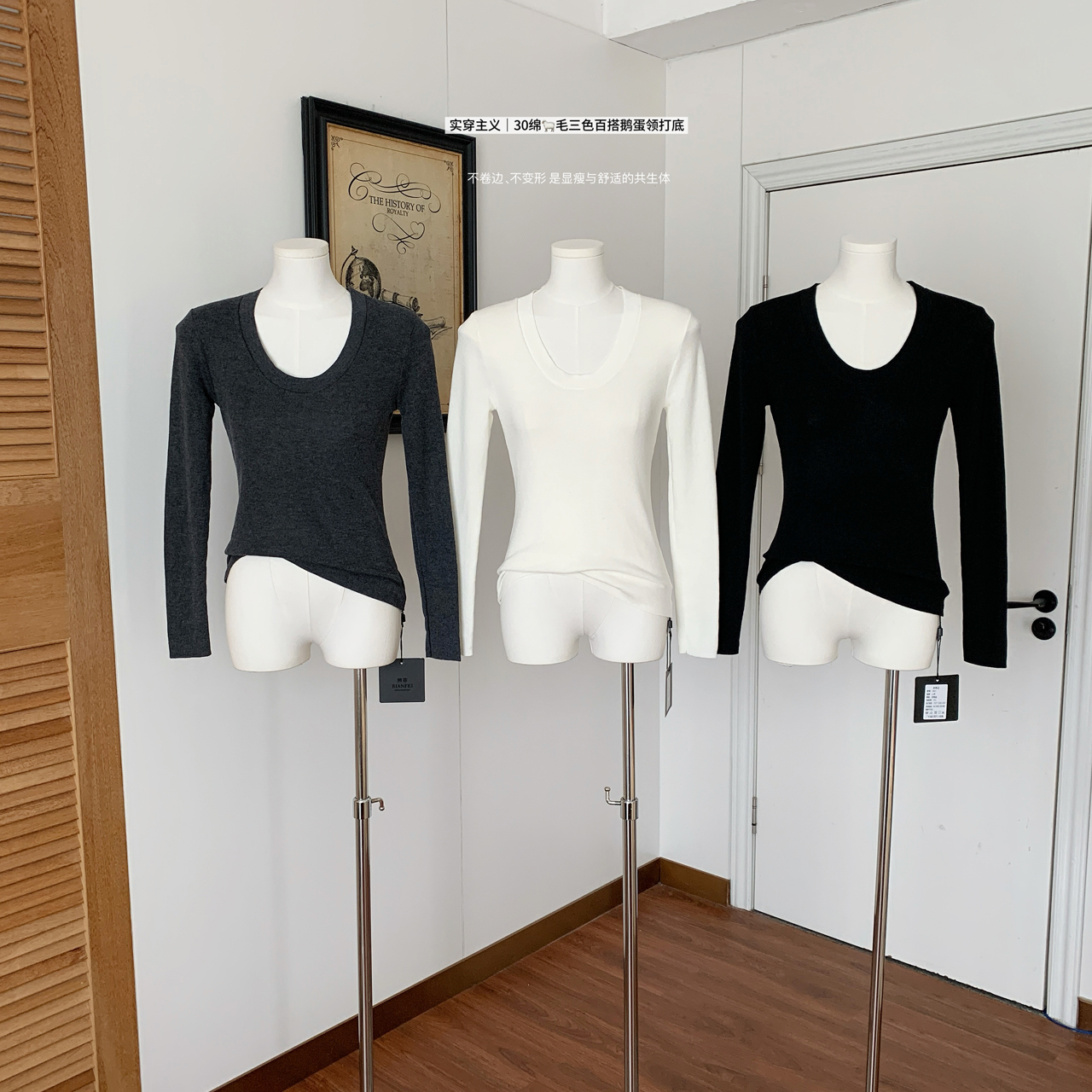 5werkwen 实穿主义 30绵羊毛四色百搭鹅蛋领打底