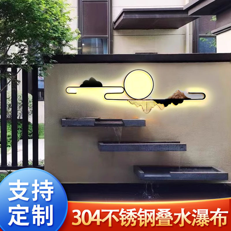 不锈钢瀑布水幕墙叠水瀑布