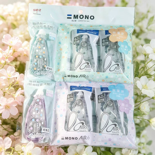TOMBOW蜻蜓修正带花纹款限定