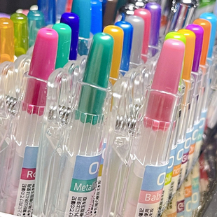 日本pilot百乐彩色按动中性笔果汁笔高颜值金属绿浅粉色一套juice