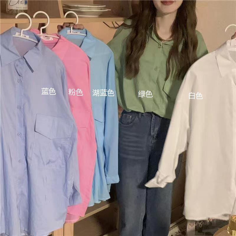 Real price real shot 2021 summer new candy solid color long sleeve shirt design sense minority sunscreen shirt coat