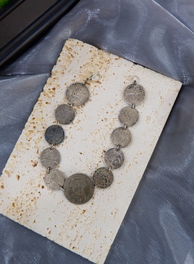 Vintage英国制19-20世纪流通古硬币改造钱币手链个性情侣别致