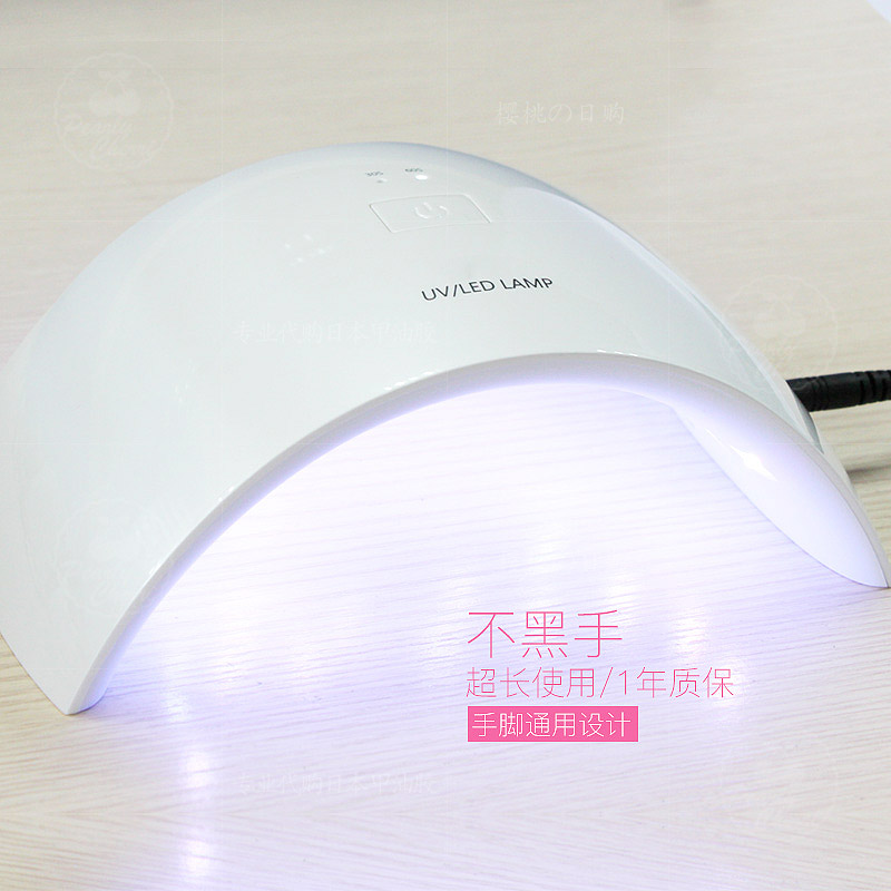 ÖÇÄܸÐÓ¦UV/LEDÃÀ¼×µÆ24W¼×Óͽº²Ê»æ½º¹âÁÆ»úÃÀ¼×¿¾µÆ²»ÉËÊÖ¿¹Ë¤