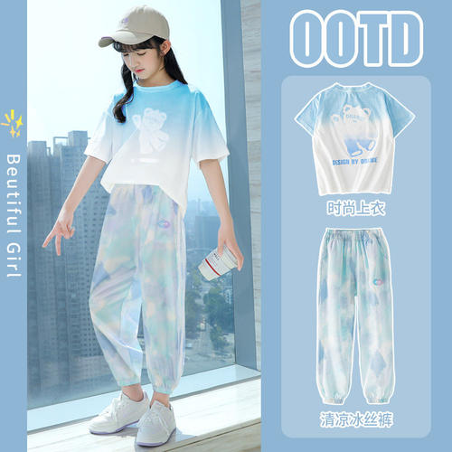 NextMa女童夏装套装2026