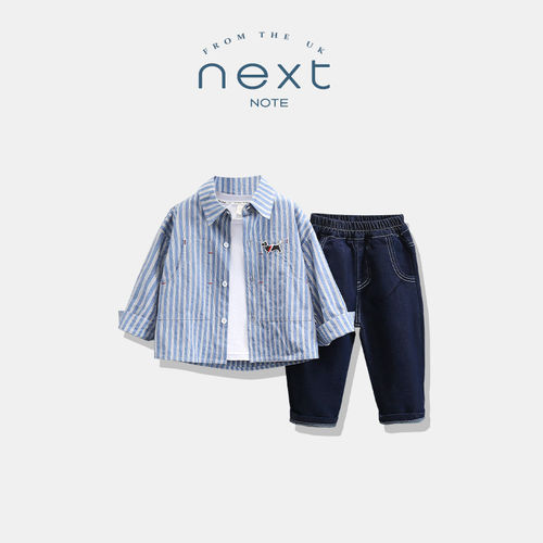 NEXTNO男童套装春秋款儿