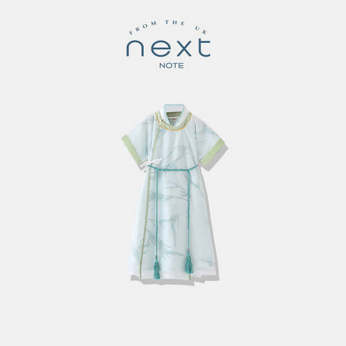 NEXTNO新中式汉服男童夏