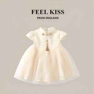 英国FeelKIss女童装夏装2