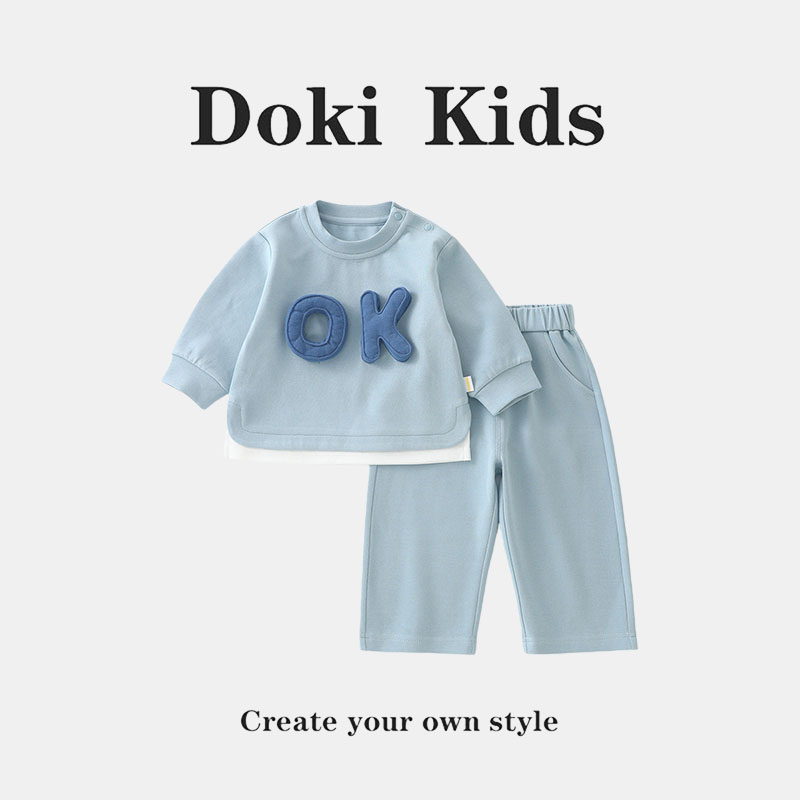 DOKIS~婴儿外出套装2026