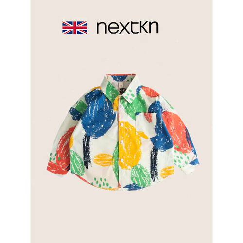 英国NEXT男童春秋季衬衫