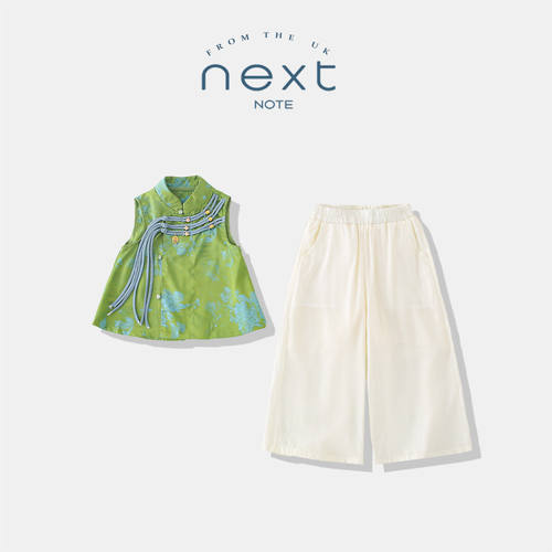 NEXTNO女童汉服2025夏季