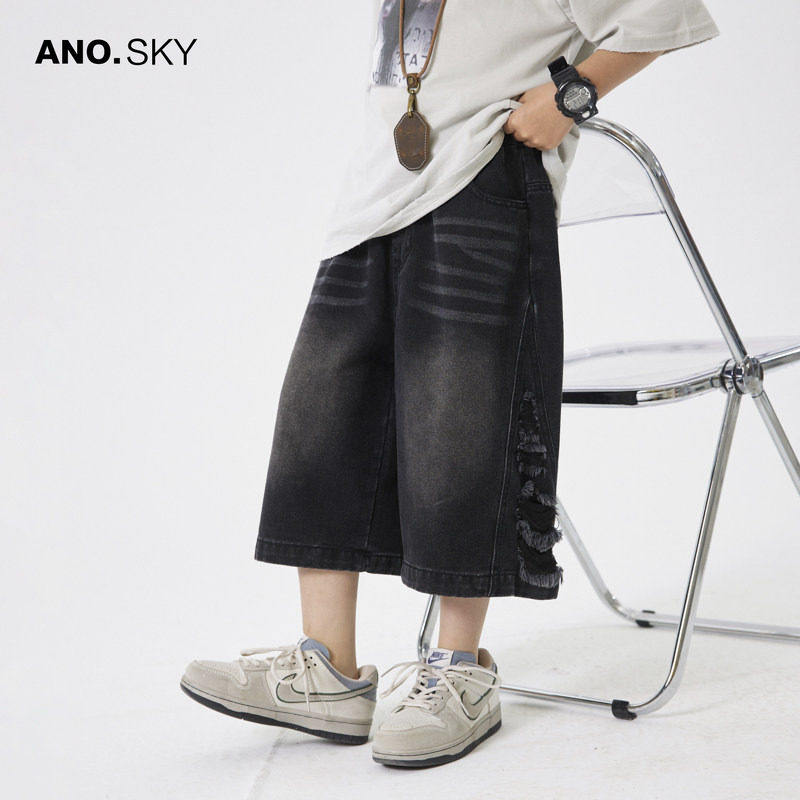 anothersky 男童夏装黑色直筒破洞七分牛仔短裤2026新款儿童裤子