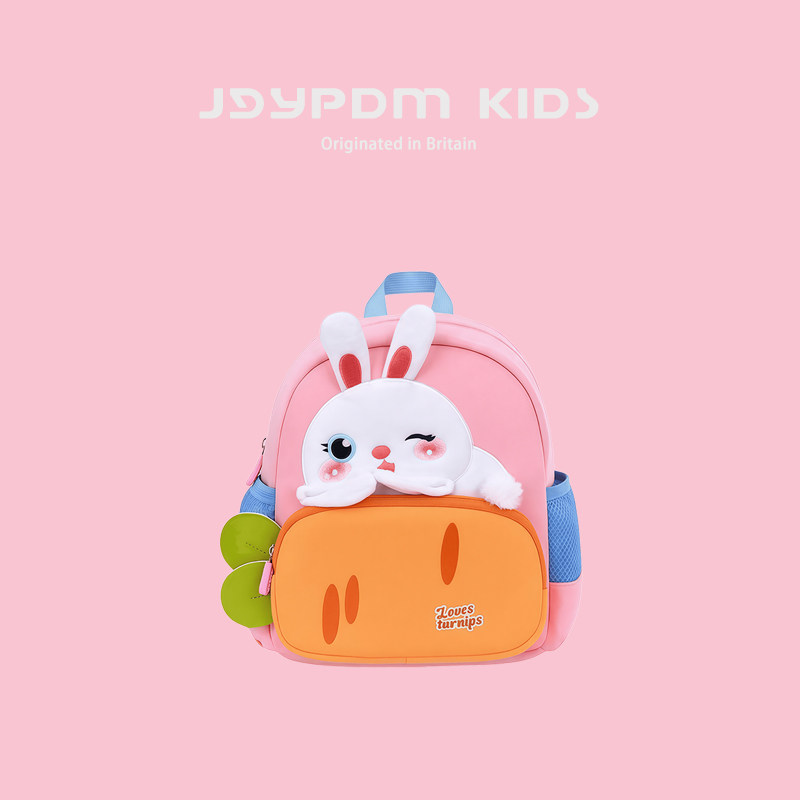 日本JGYPDM2026新款夏季