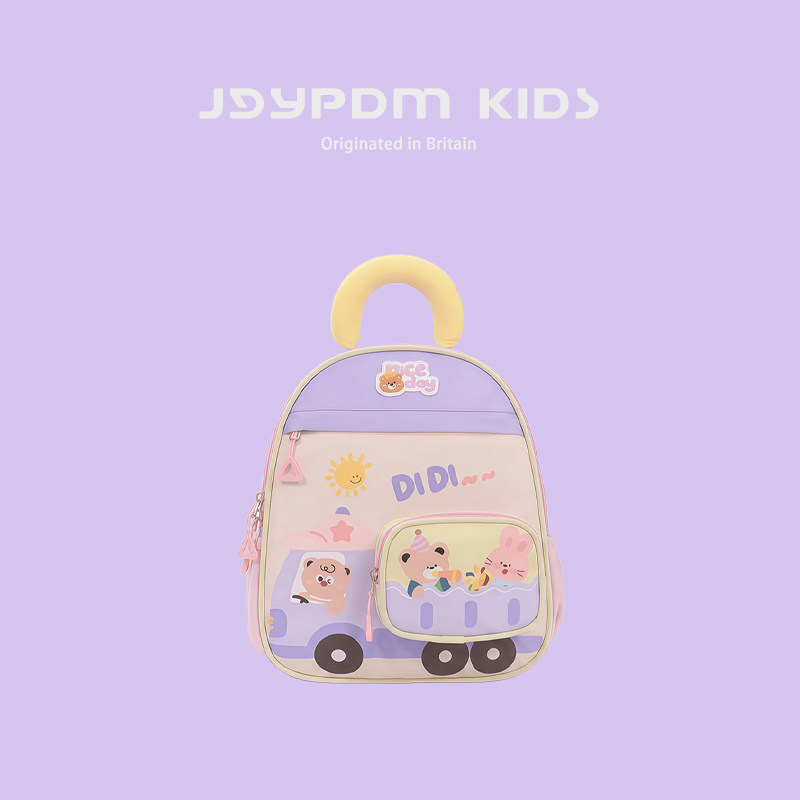 日本JGYPDM2026新款夏季