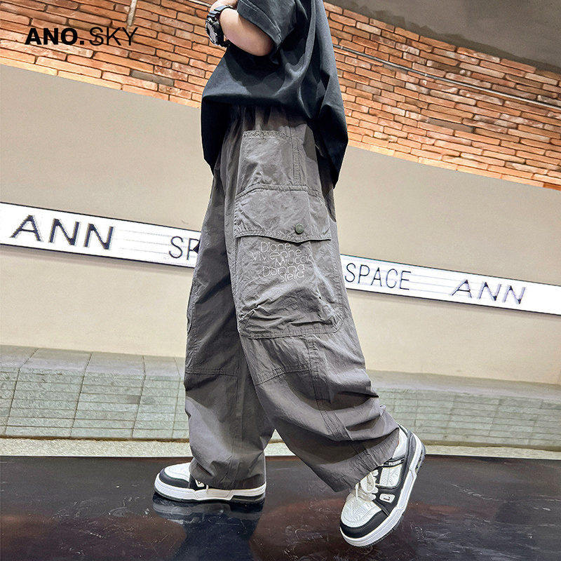 anothersky 男童春夏季宽松速干直筒工装裤2026新款儿童薄款裤子