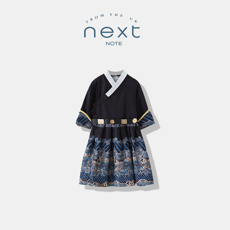 NEXTNO汉服男童飞鱼服春