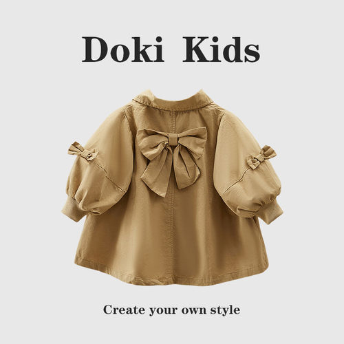DOKIS~中长款风衣秋季20