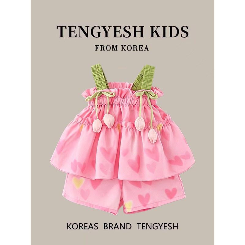 韩国TENGYESH女童洋派套