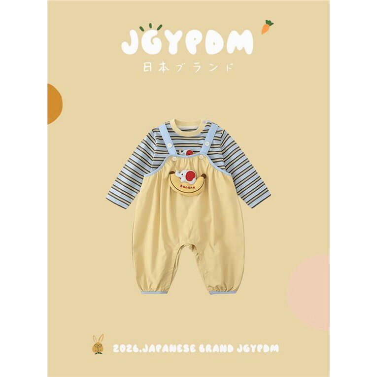 日本JGYPDM2026新款秋冬