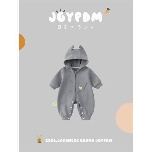 日本JGYPDM2026新款秋冬