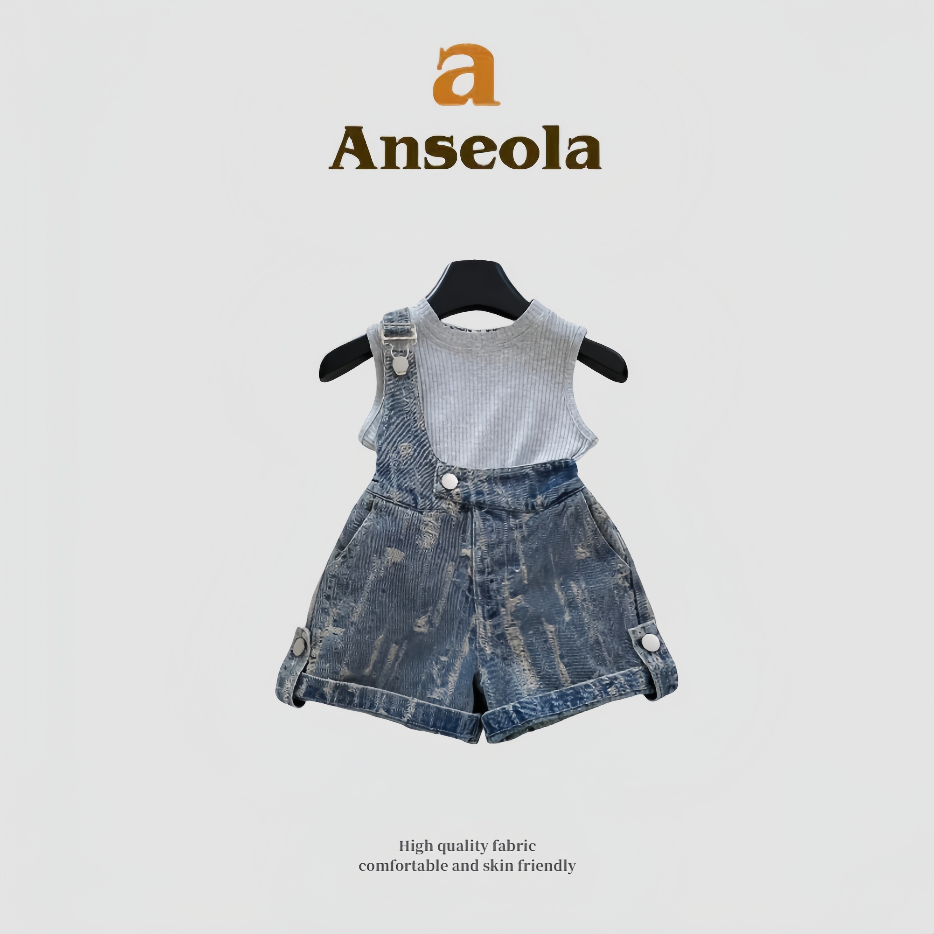 法国anseola女童夏季牛仔