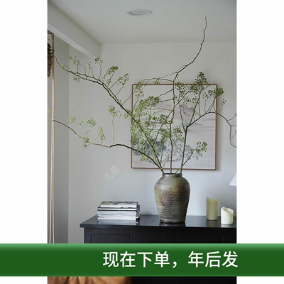长枝条造型类鲜切枝花瓶插花