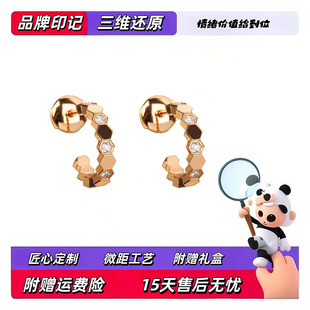 轻奢18K蜂巢耳环女轻奢几何耳圈莫桑钻蜂窝耳饰时尚玫瑰金耳钉