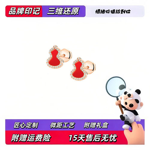 【高定版！】出入专柜无压力