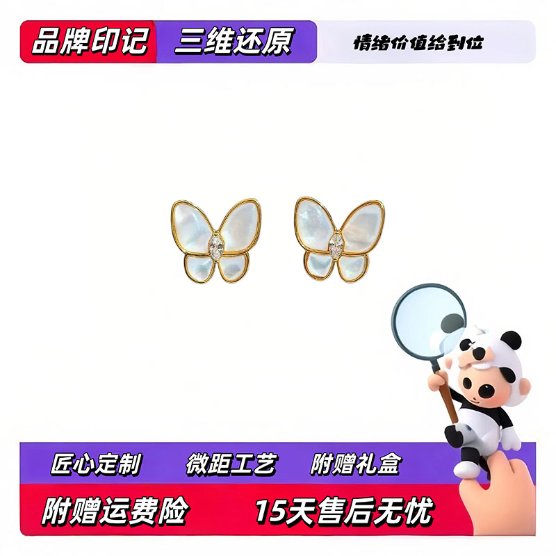 【高定版!】出入专柜无压力