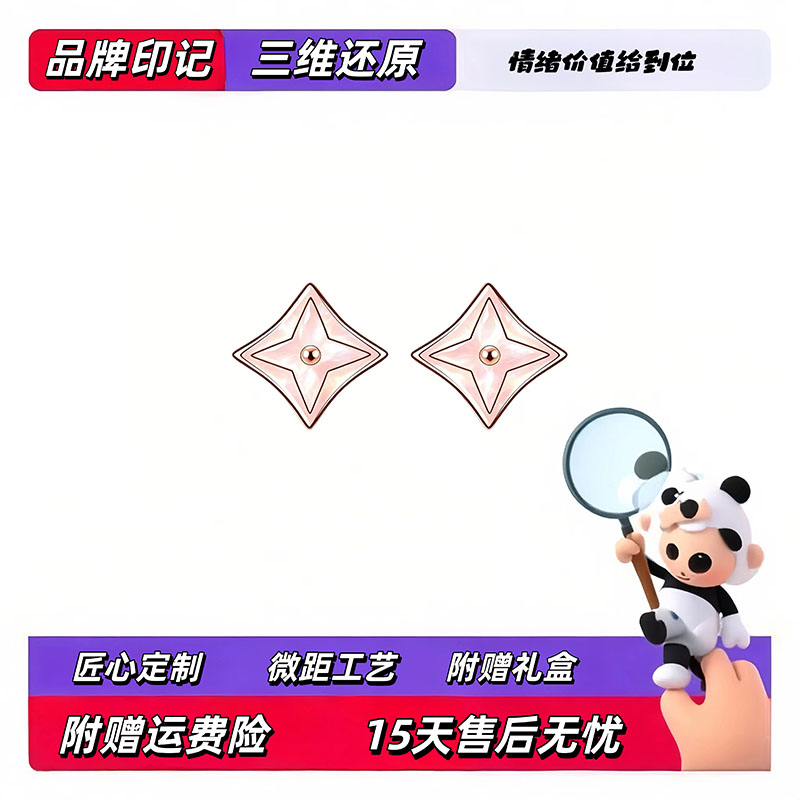 【高定版!】出入专柜无压力