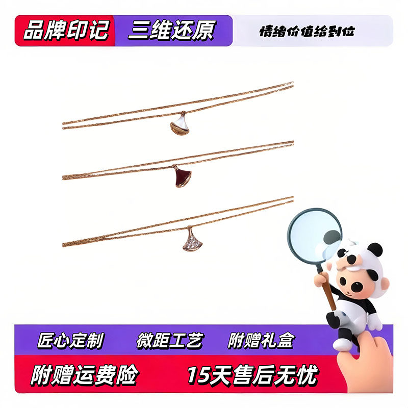 【高定版!】出入专柜无压力