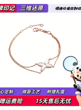 【高定版！】出入专柜无压力