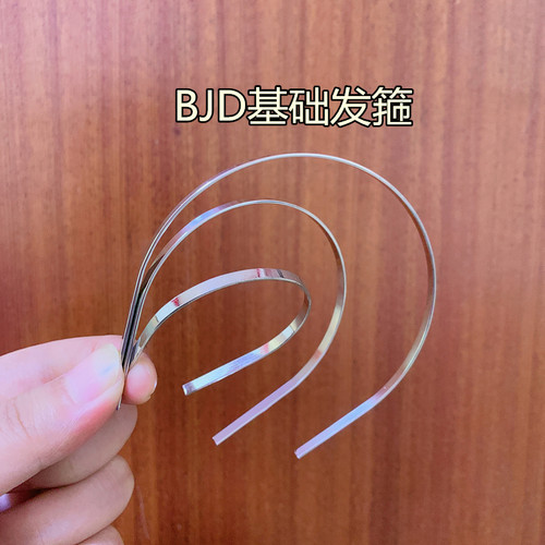 bjd发箍20cm小布ob11材料diy