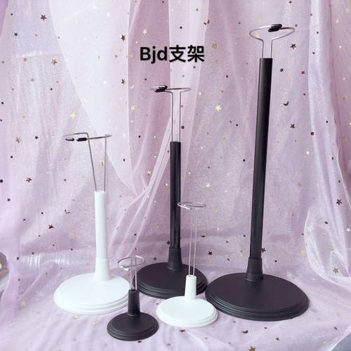 8分支撑架子两色外景站立bjd娃娃