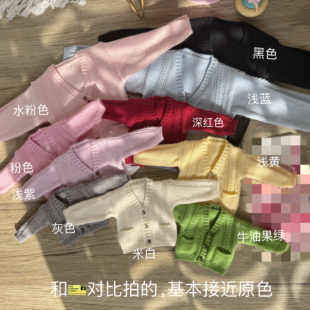 BJD制服毛衣外套4分6分小六zsiga小6ob22ob24azone领带娃衣