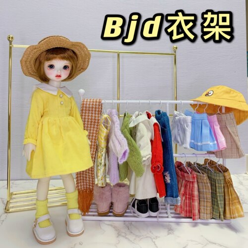 野咻衣架家具展示架bjd