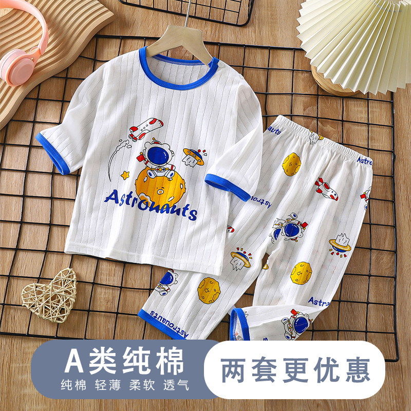儿童睡衣纯棉七分袖家居服套装图片