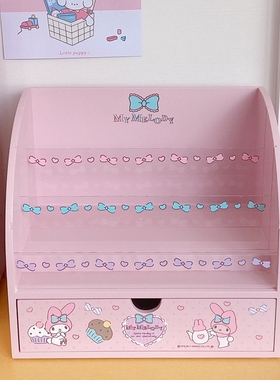 美乐蒂My Melody首饰盒 展示化妆架少女桌面收纳盒可爱木质整理架
