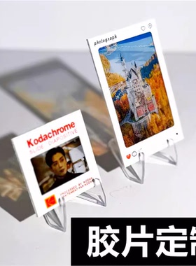 纸装饰摆件现代家居随意diy