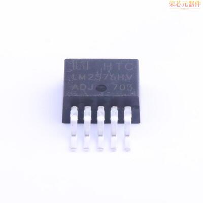 LM2576HVR-ADJ原装「可调电压 3A 52kHz Vin(M