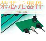 GT16-1S-HU原装「CONN COAX INLINE SOCKET HOUSING」正品