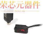 E3Z-T61A原装「SENSOR THROUGH-BEAM 15M NPN」正品