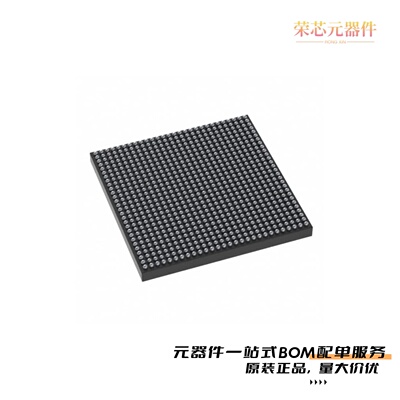 XCKU5P-1SFVB784E|XCKU5P-1SFVB784I|XCKU5P-2FFVB676E原装