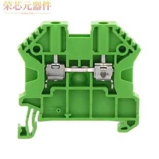 TERMINAL」正品 THROUGH 「FEED 17100.1原装