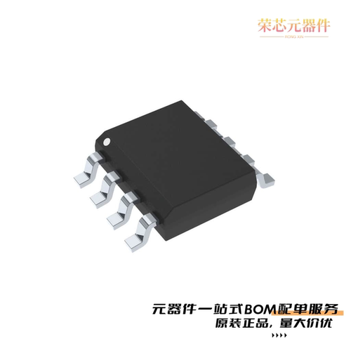UC3842BD1R2G|UC3842BD1G|UC2845BDR2G原装