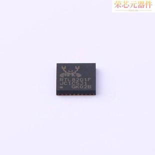 RTL8201F-VB-CG原装「单片机/端口10/100m以太网