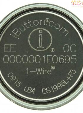 DS1996L-F5+原装「IBUTTON MEMORY 64KBIT F5」正品