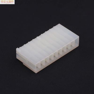 HX50008-10P原装「5mm 1x10P」正品