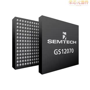 IBE3原装 196BGA」正品 「IC MULTIPLEXER VIDEO GS12070